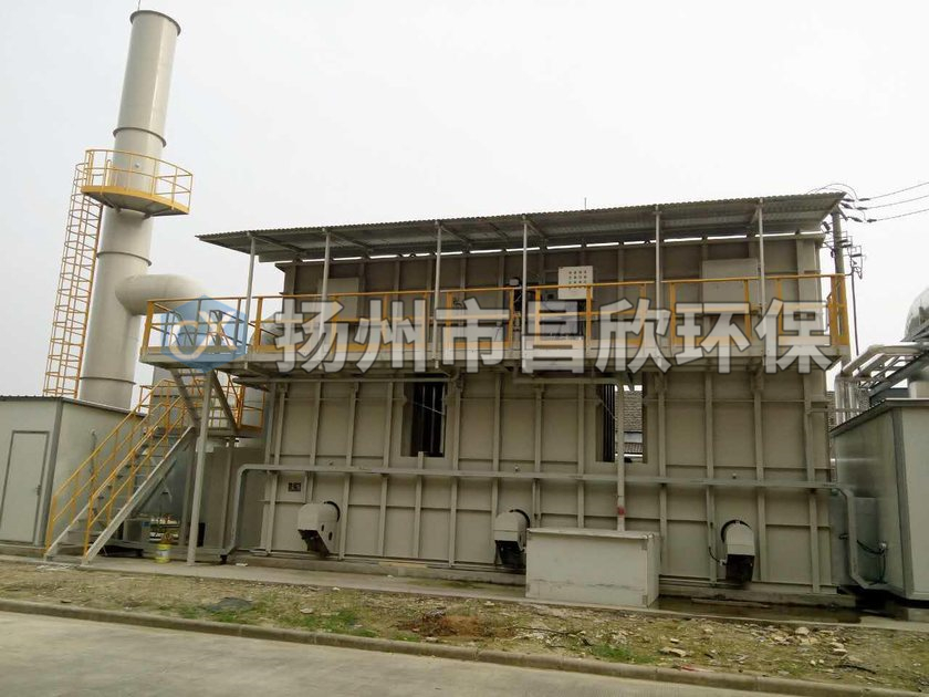 揚州市昌欣環(huán)?？萍加邢薰緫?yīng)用范圍是什么？