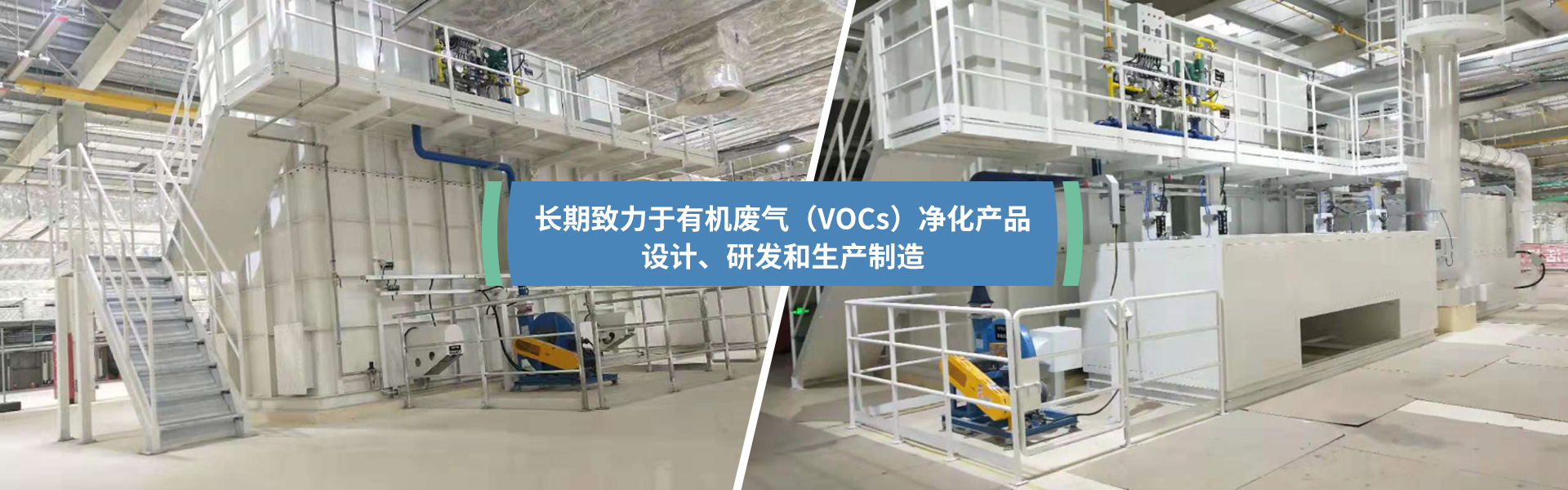 揚(yáng)州市昌欣環(huán)?？萍加邢薰?/></a></li><li><a href=