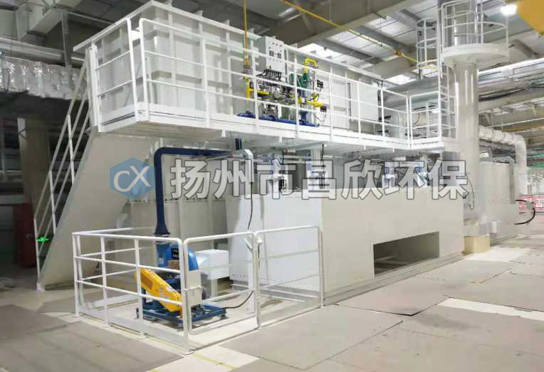 揚州市昌欣環(huán)保科技有限公司是做什么的？