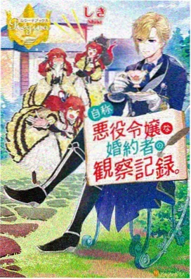 深夜食堂·动漫版